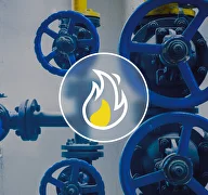 ОВиК и газоснабжение